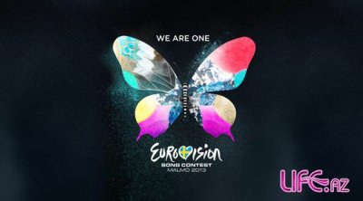 eurovision Azerbaijan Avroviziya 2013