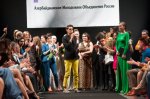 Leyla Əliyeva Moskvada keçirilən «RAGB-Fashion Day» moda müsabiqəsi ilə bağlı tədbirdə iştirak edib