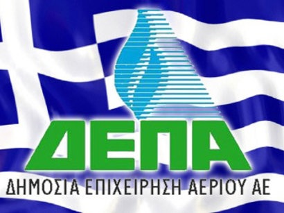 ARDNŞ Yunanıstan hökuməti ilə DEPA qaz şirkətinin özəlləşdirilməsinə dair danışıqlara başlayıb