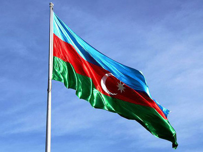 Азербайджан отмечает День Государственного флага