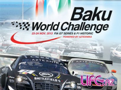 В Баку пройдёт финальный раунд FIA GT cерии сезона 2013 года