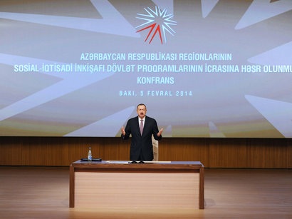 Президент Ильхам Алиев: В деятельности исполнительных органов, в налоговой и таможенной сферах будет обеспечена прозрачность