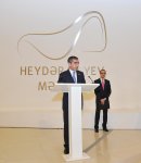 Heydər Əliyev Mərkəzinin binasının beynəlxalq arxitektur təqdimatı keçirilib